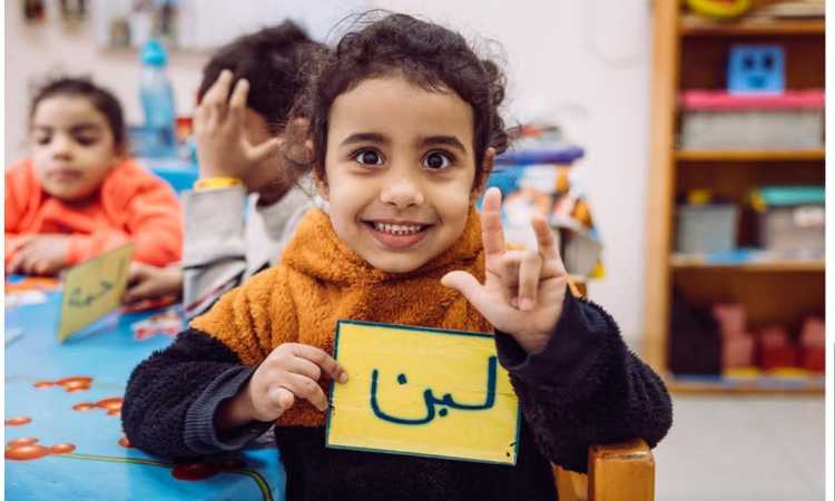 المرحلة الثانوية للتعليم الأكاديمي
