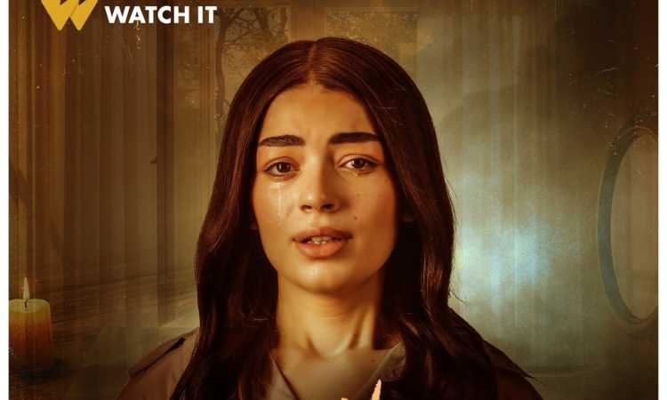 ليلى زاهر في حكاية هند