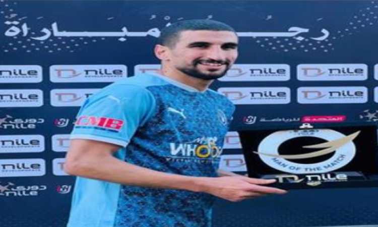 وليد الكرتي