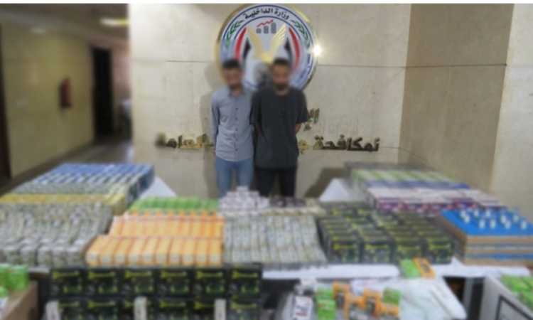 المتهمين