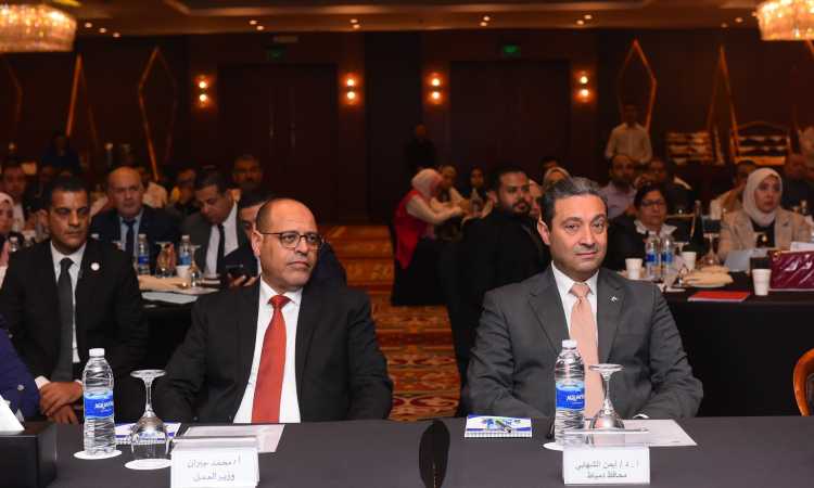 ندوة قانون العمل الجديد