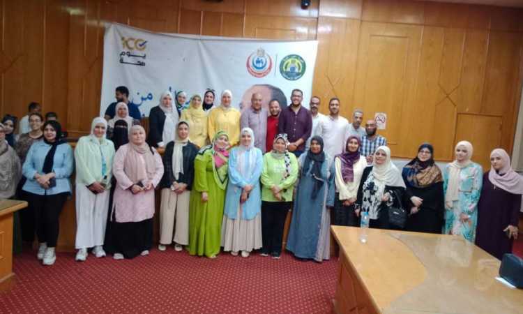 المنظومة الصحية
