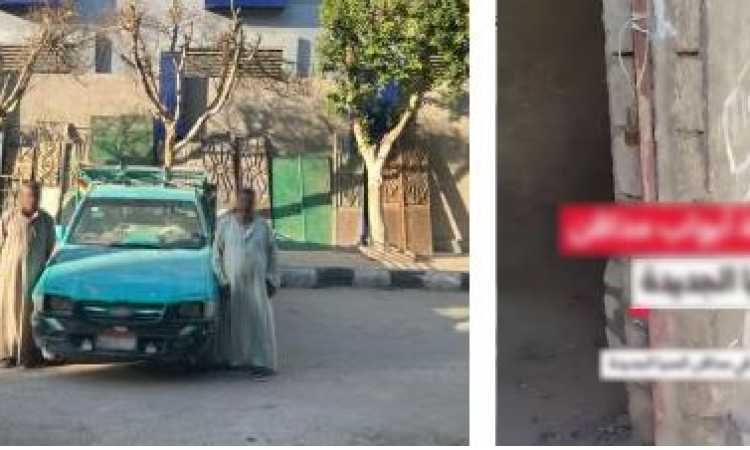 المتهمين