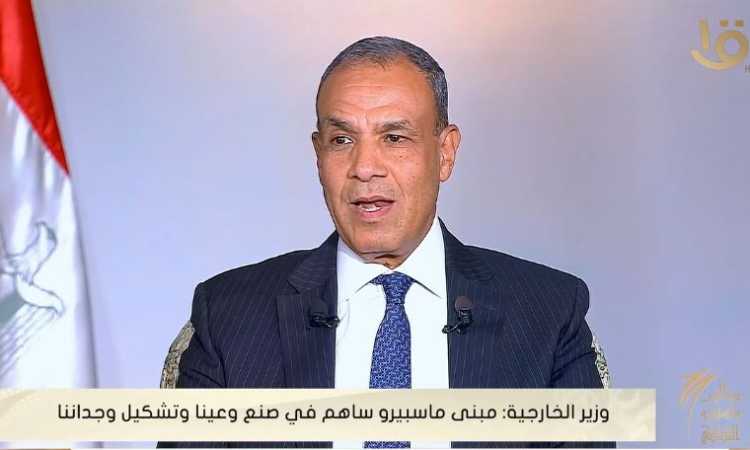 الدكتور  بدر عبد العاطي