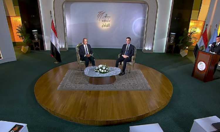 صالون ماسبيرو الثقافي