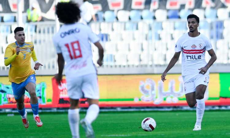الزمالك