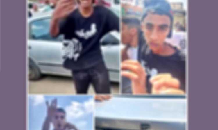 المتهمين