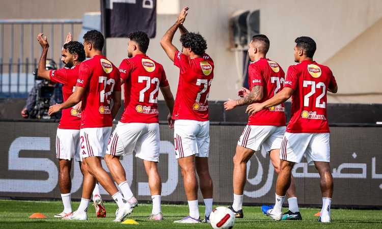 الأهلي