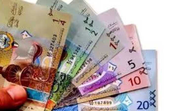 سعر الدينار الكويتي