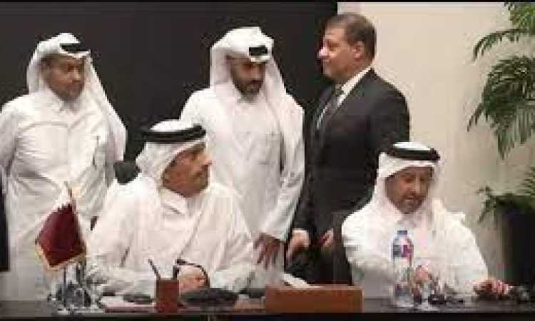 الوفد القطري