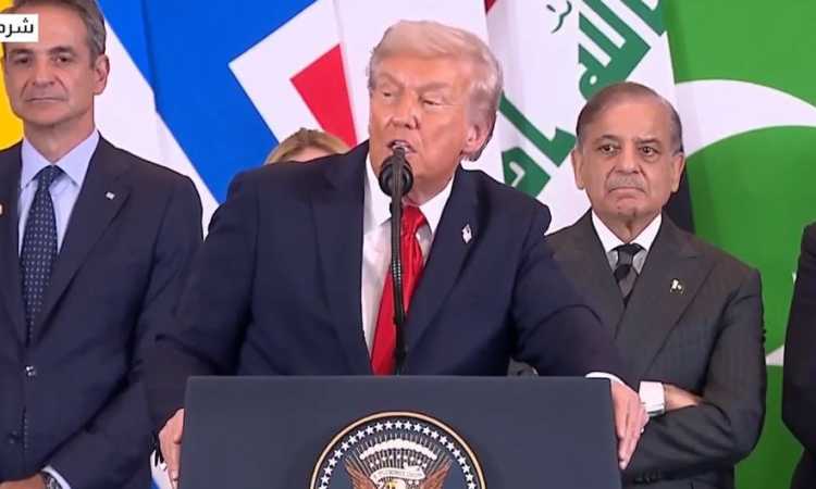 ترامب