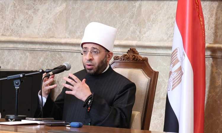 وزير الأوقاف