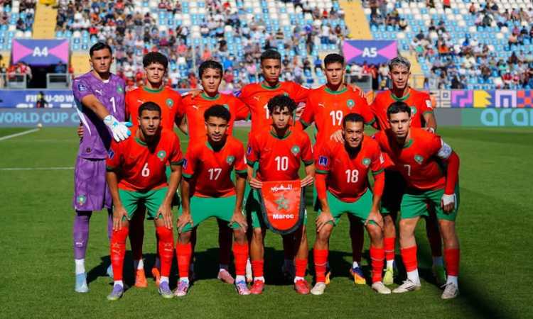 منتخب المغرب تحت 20 عاما