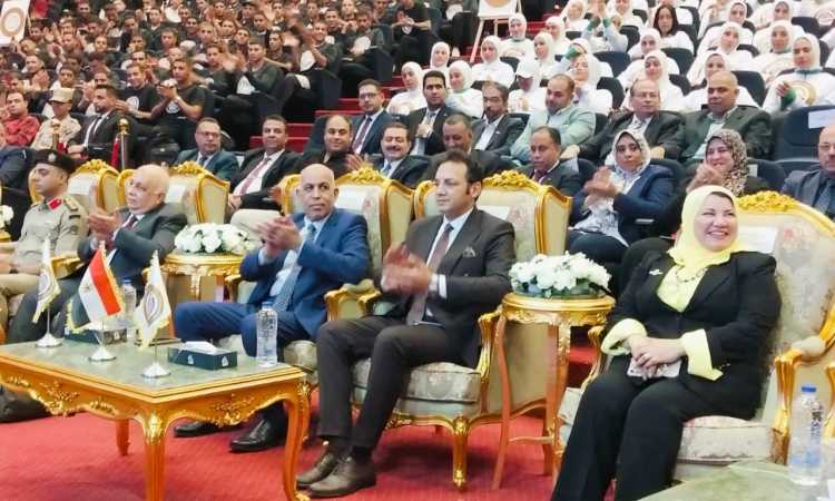مؤتمر كفر الشيخ