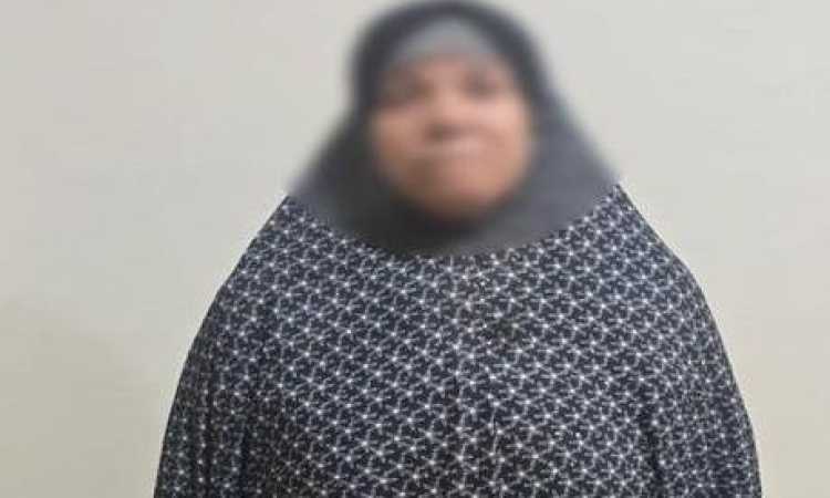 المتهمة