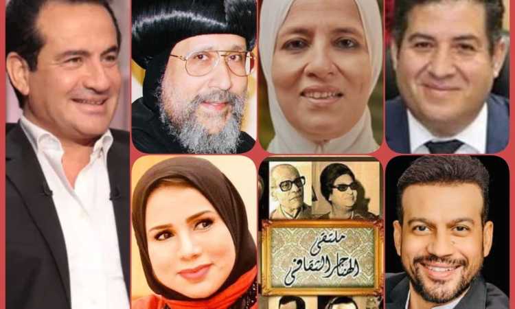 ملقتى رمضان ومحبة الأوطان