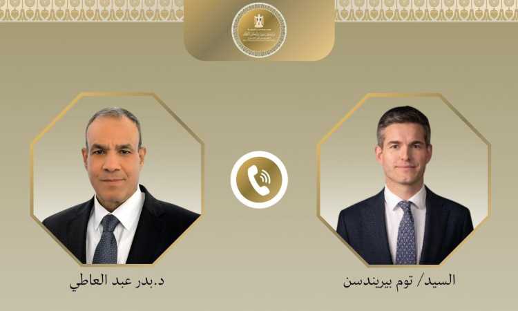 وزير الخارجية