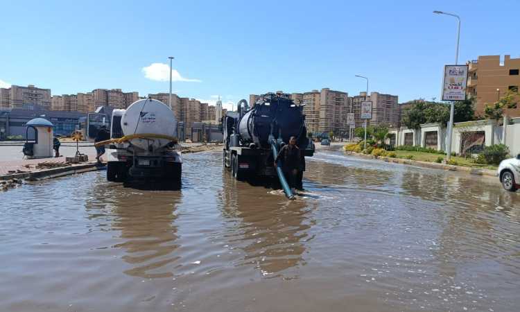 الطقس