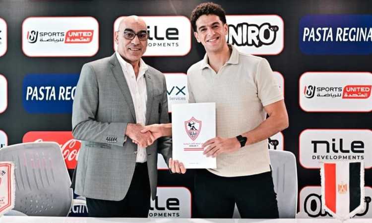 الزمالك يتعاقد مع أحمد سامي