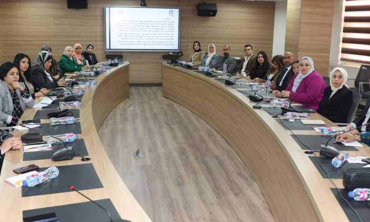 المجلس القومي للمرأة
