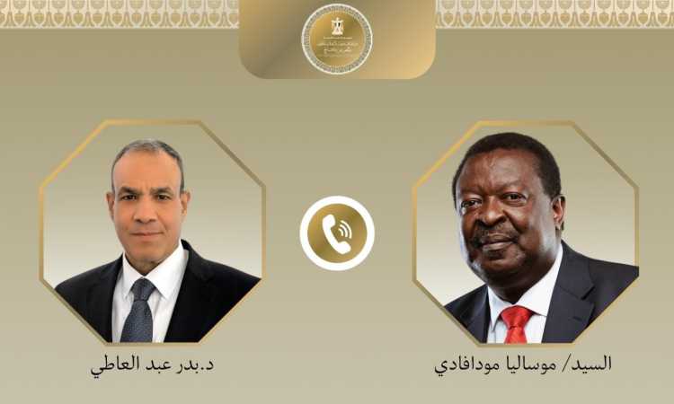 الاتصال