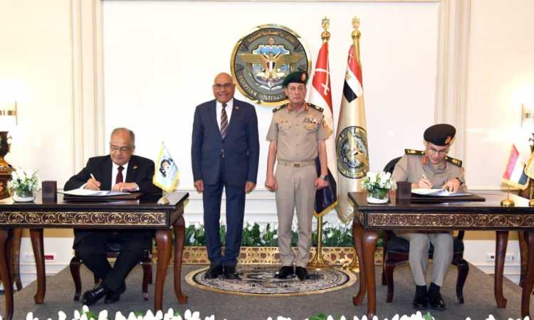 الأكاديمية العسكرية المصرية توقع بروتوكول تعاون مع الهيئة العربية للتص