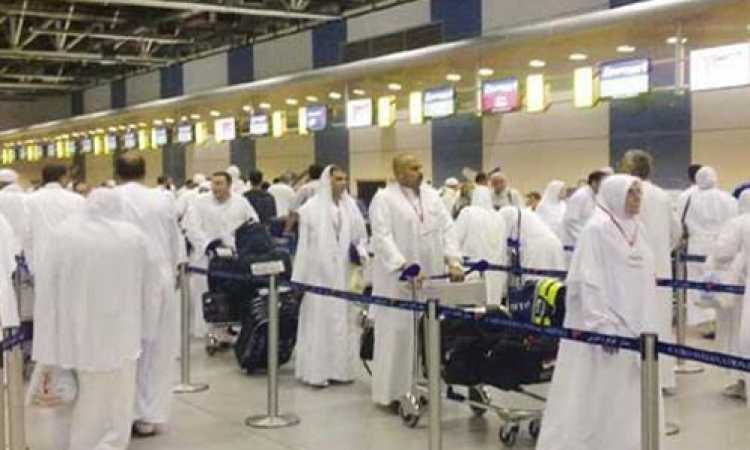حجاج بيت الله الحرام