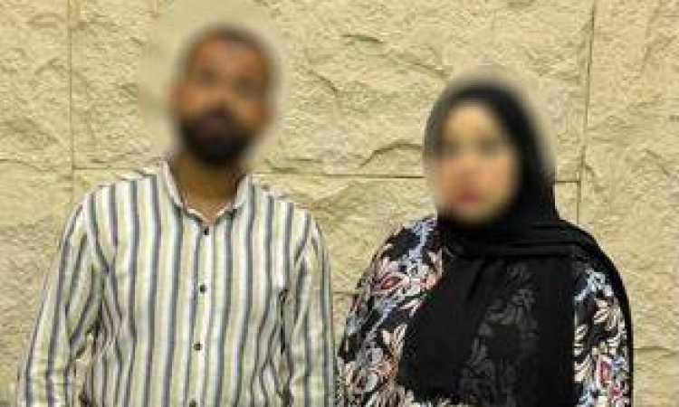 الواقعة