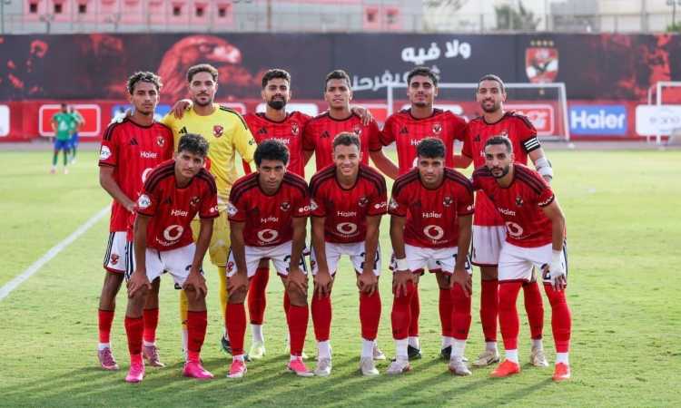 الأهلي