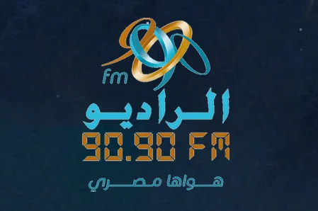الراديو 9090