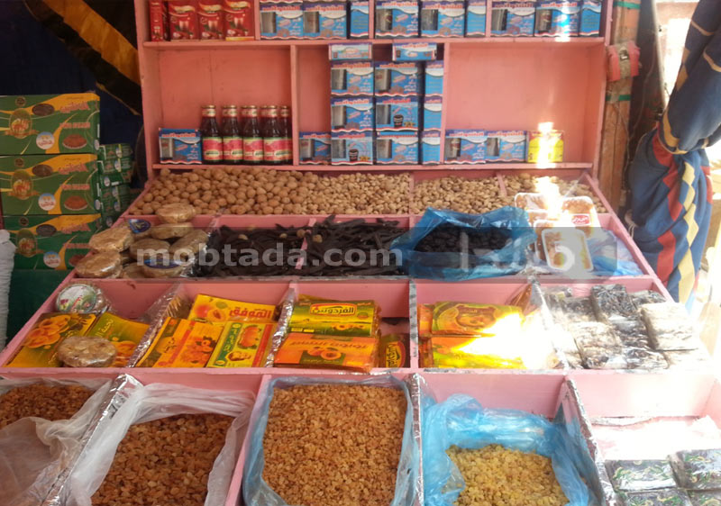 أسواق الياميش
