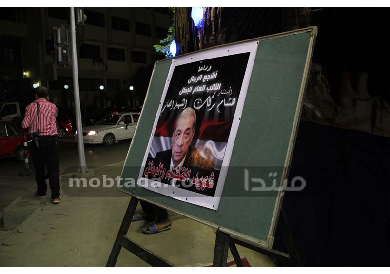 قيادات الداخلية والقضاء بعزاء المستشار هشام بركات بنادى القضاة