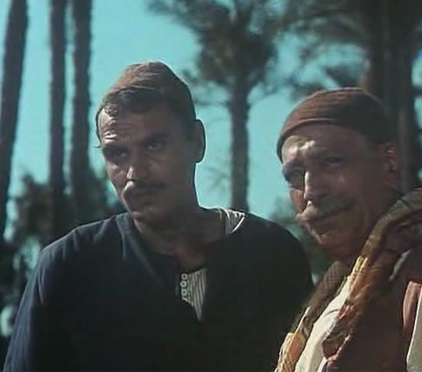 مشهد من فيلم الأرض
