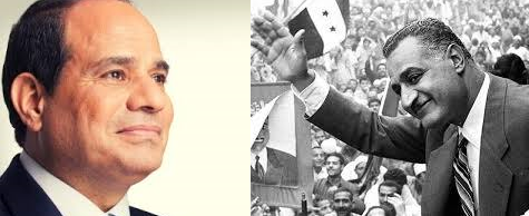 السيسي وعبد الناصر