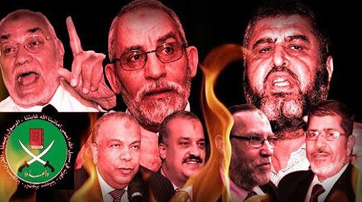 قيادات الجماعة الإرهابية