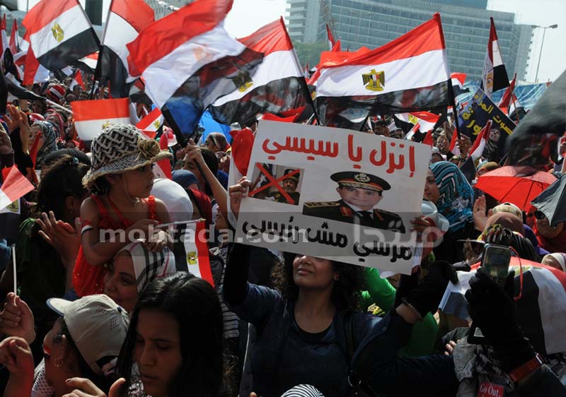 احتفالات 3 يوليو 