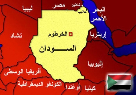 الحدود السودانية الإثيوبية