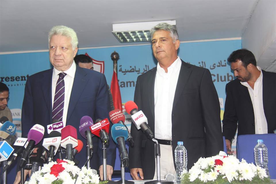 باكيتا ومرتضى