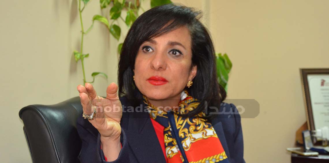 داليا يوسف