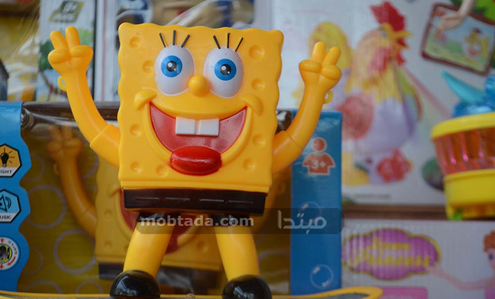 الفانوس الصينى