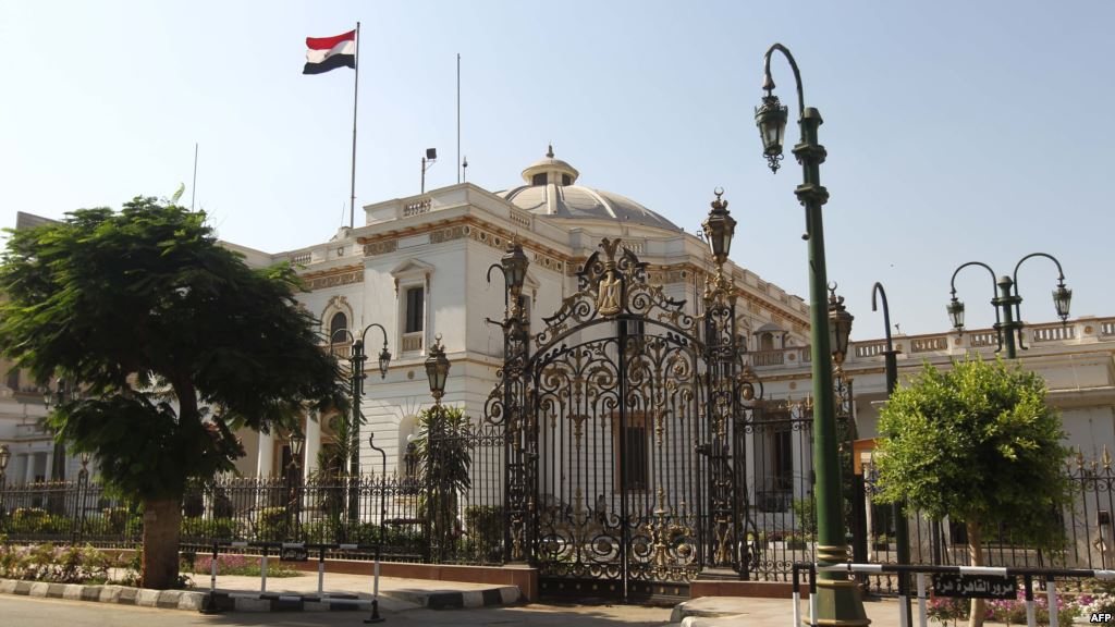 البرلمان المصرى