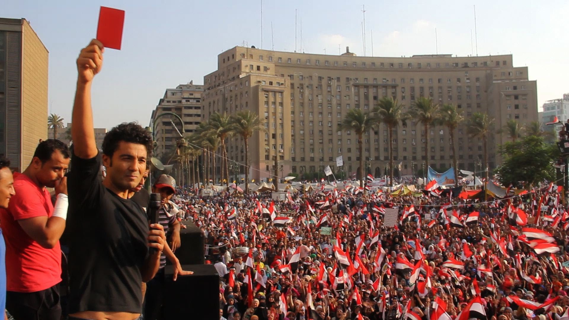 ثورة 30 يونيو