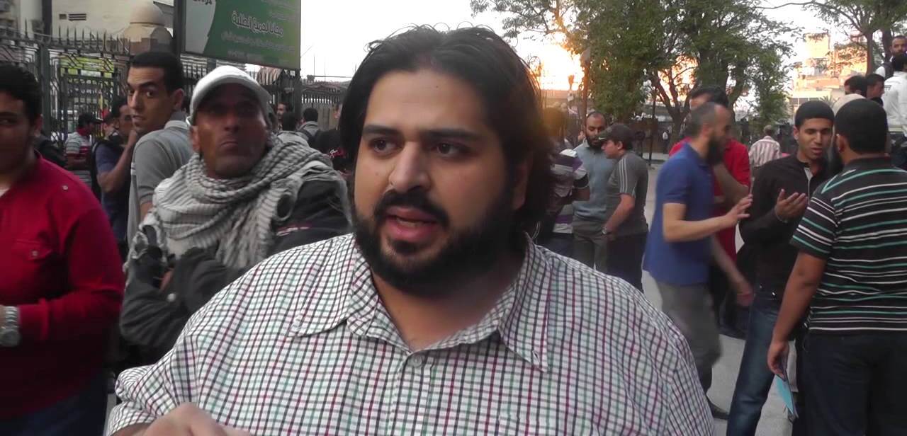 أحمد المغير