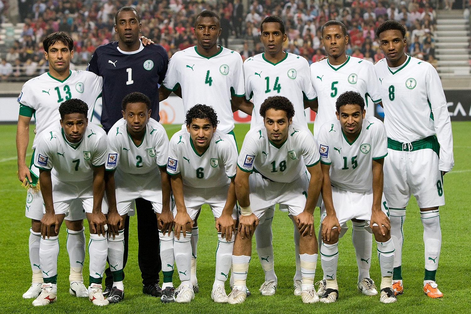 المنتخب السعودى