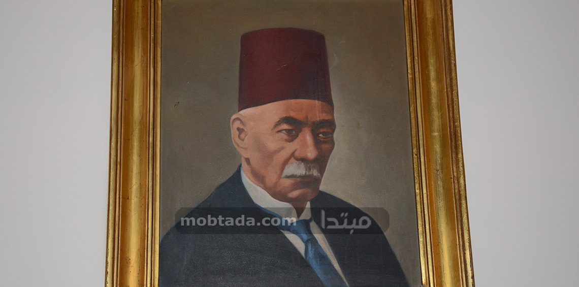 سعد زغلول