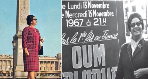 موعد مع أم كلثوم فى متحفها | مبتدا