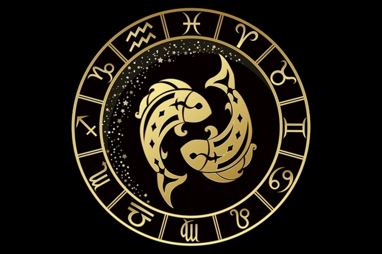 برج الحوت