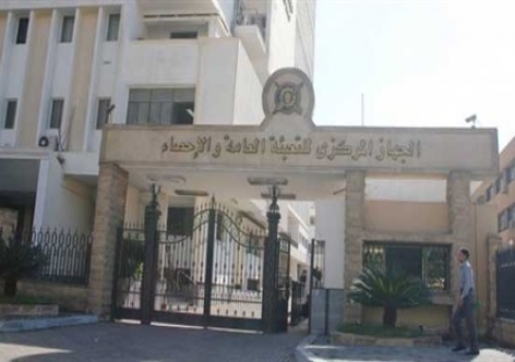 تراجع معدل البطالة في مصر إلى 6.2% خلال الربع الأول من 2024