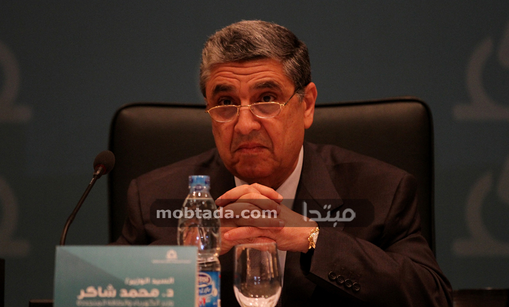 محمد شاكر وزير الكهرباء 