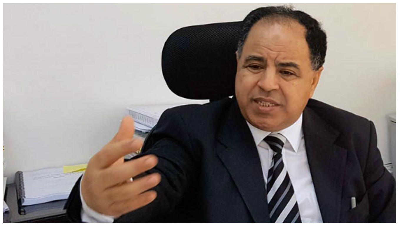 محمد معيط